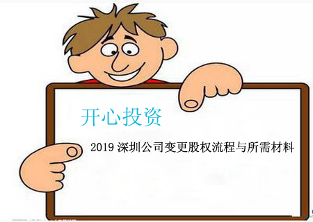 如何填寫注冊外貿(mào)公司的經(jīng)營范圍？