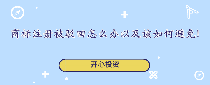 勞動最光榮，好禮不斷，驚喜不停！開心財稅代理記賬、商