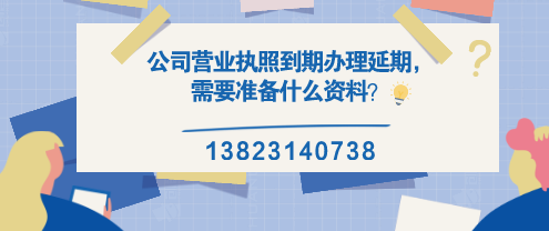 新公司注冊很麻煩，代理機構(gòu)靠譜嗎