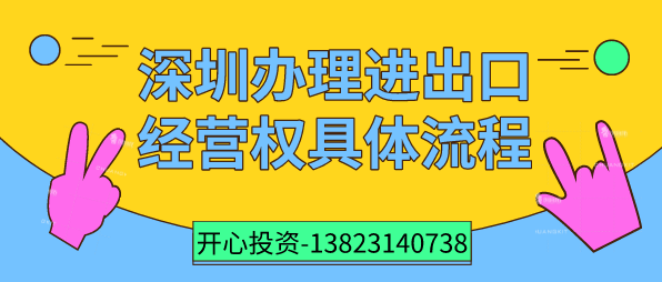 分類表中的項(xiàng)目之間有什么關(guān)系嗎？比如第20類項(xiàng)目中，