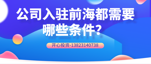 適用增值稅差額征稅政策的小規(guī)模納稅人，其免稅銷(xiāo)售額如