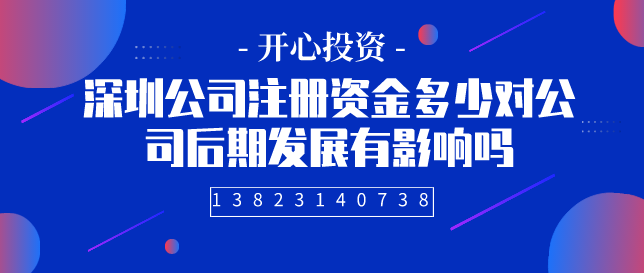 《發(fā)票的那些事之發(fā)票開具（二）》，為您介紹納稅人如何