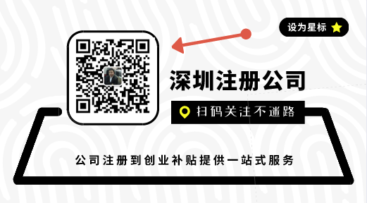 工資待遇、休息休假……你關(guān)心的這些問題，深圳人社局權(quán)