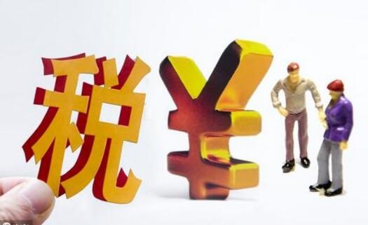 深圳開心財稅：企業(yè)尋求代賬服務遵循怎樣的流程？