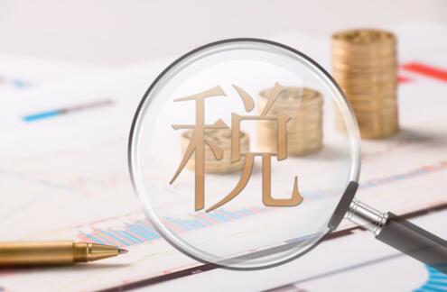 要申報“***”商品，該申報在哪類？（即如何確定申報