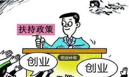如何開發(fā)票？如何確定稅率？怎樣才能避免被稅局退回重開