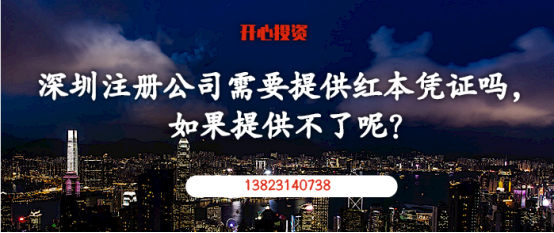 注意啦！有外債的公司注銷前必須完成這一步！