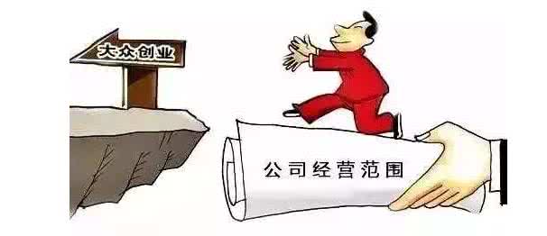 利息、股息、紅利所得分配個人名下時，何時繳納個人所得