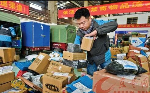 深圳公司注冊(cè)提供一站式的服務(wù)是怎樣的？深圳公司注冊(cè)提