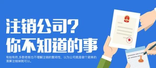 99元/月深圳代理記賬和200/月深圳代理記賬，財(cái)稅