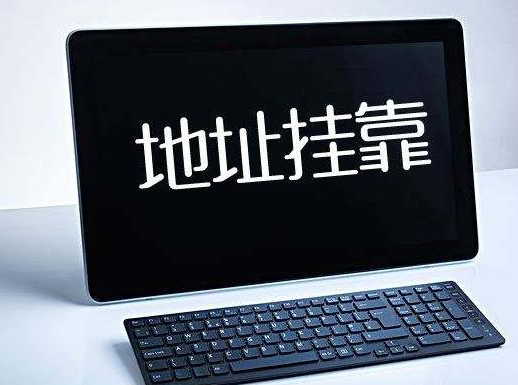 公司長(zhǎng)期零申報(bào)帶來(lái)的后果？-深圳代理記賬公司告訴您記