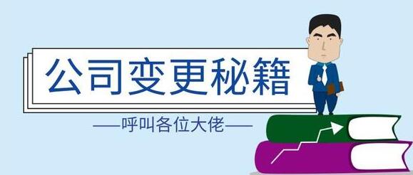 支持“新冠肺炎”疫情防控增值稅、消費(fèi)稅優(yōu)惠政策-向荔