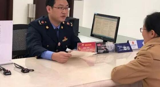防踩雷必看！深圳公司轉(zhuǎn)讓的那些注意事項~