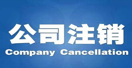 深圳公司的最佳注冊(cè)資本是多少？